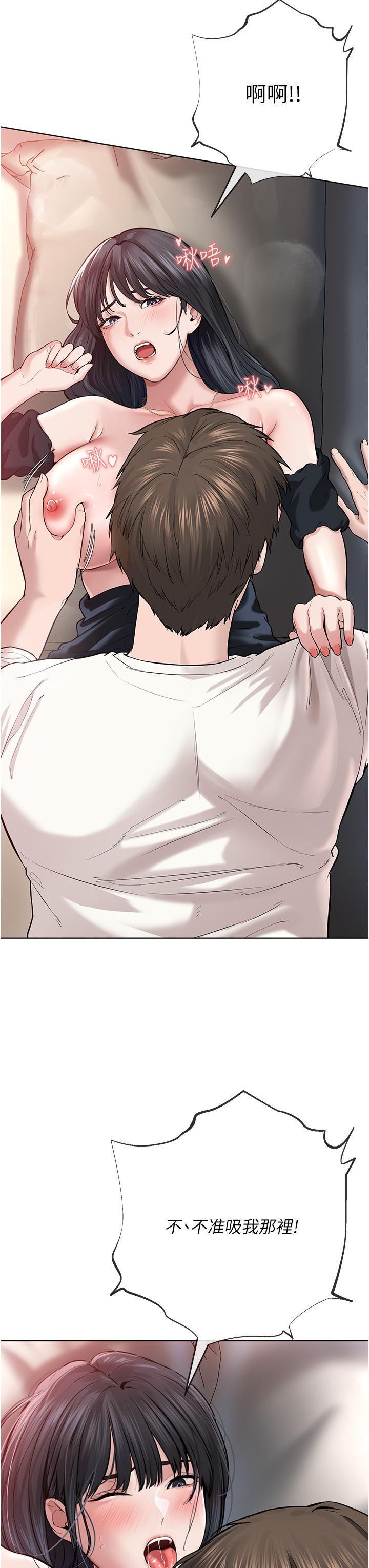 第74张