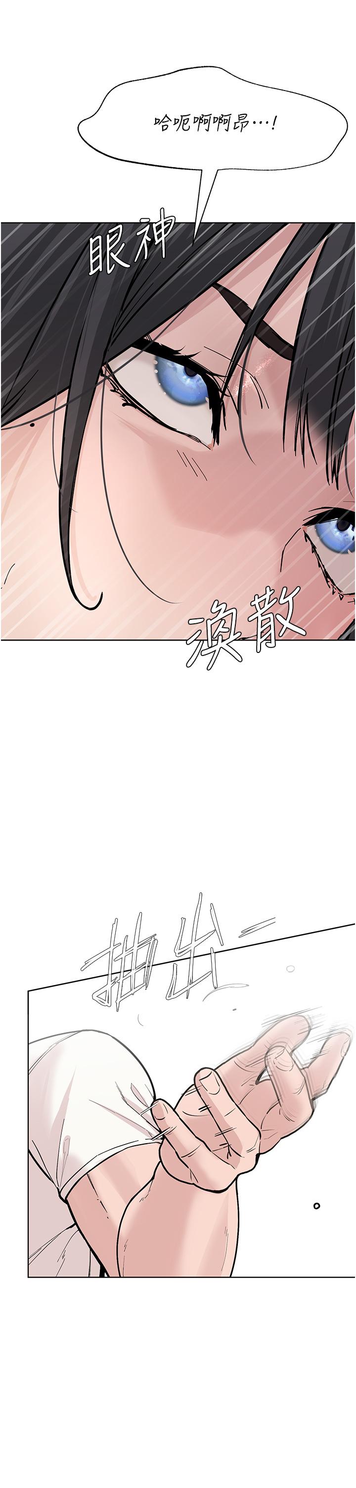 第82张
