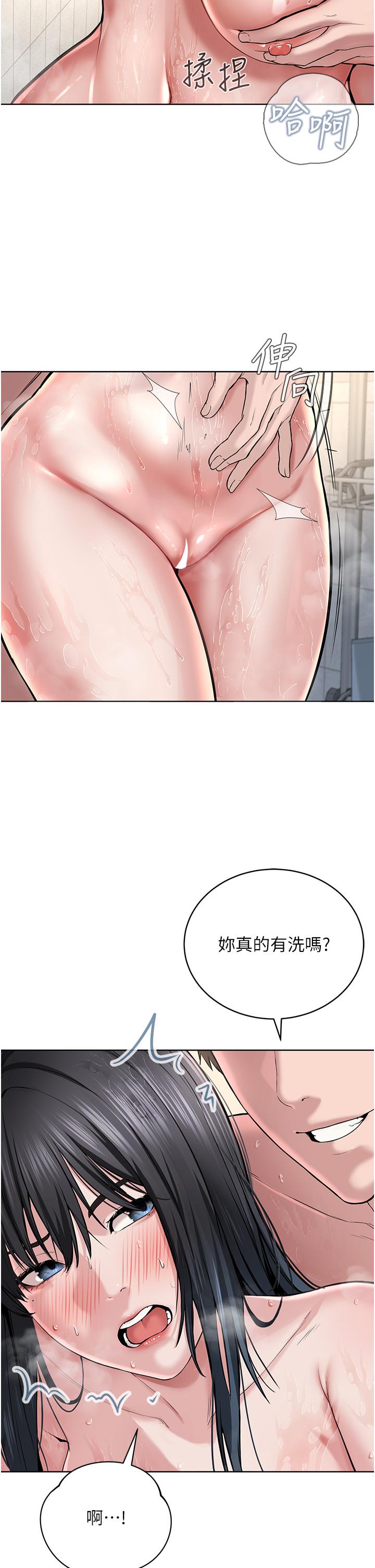 第25张