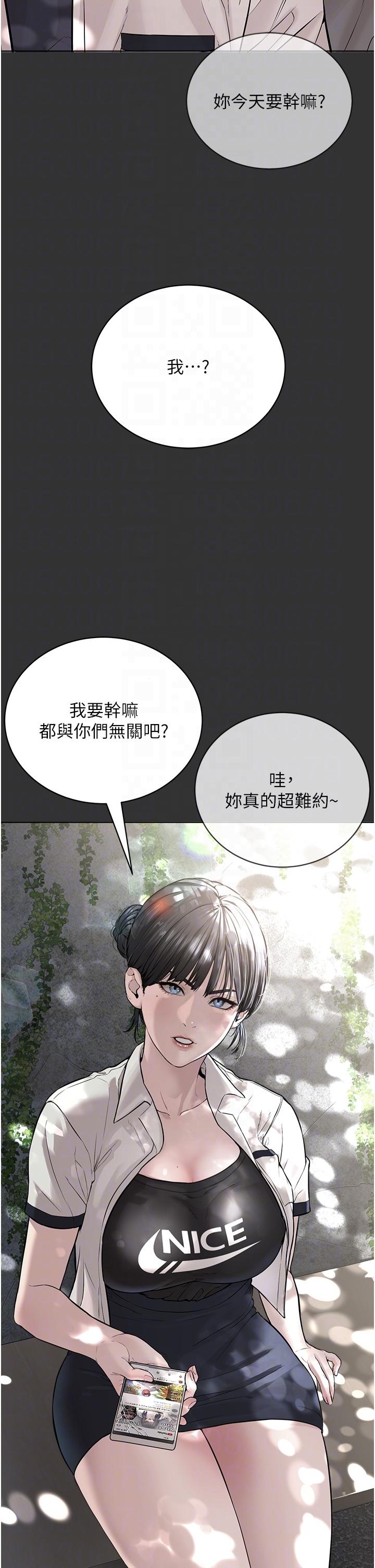 第32张