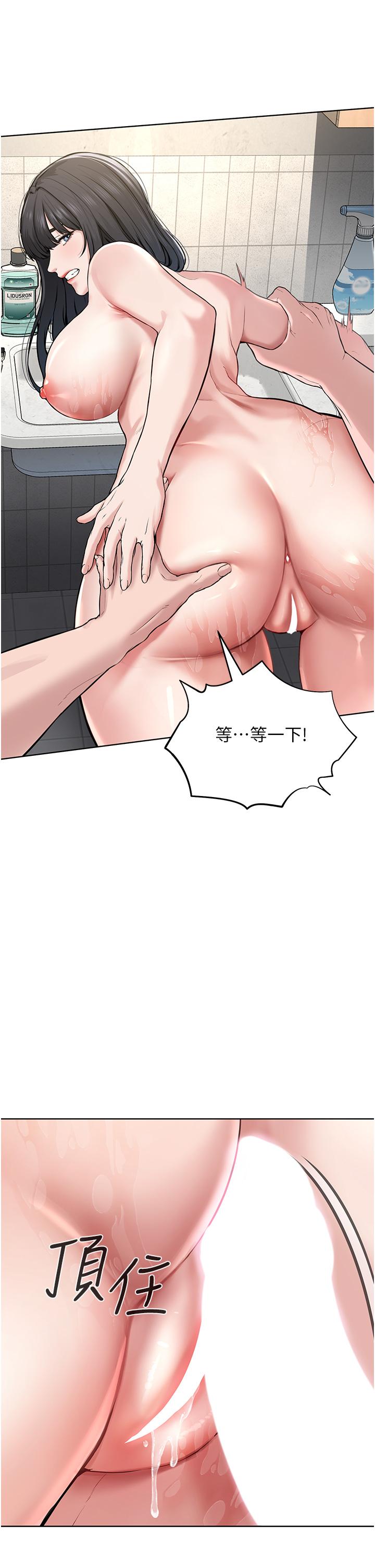 第40张
