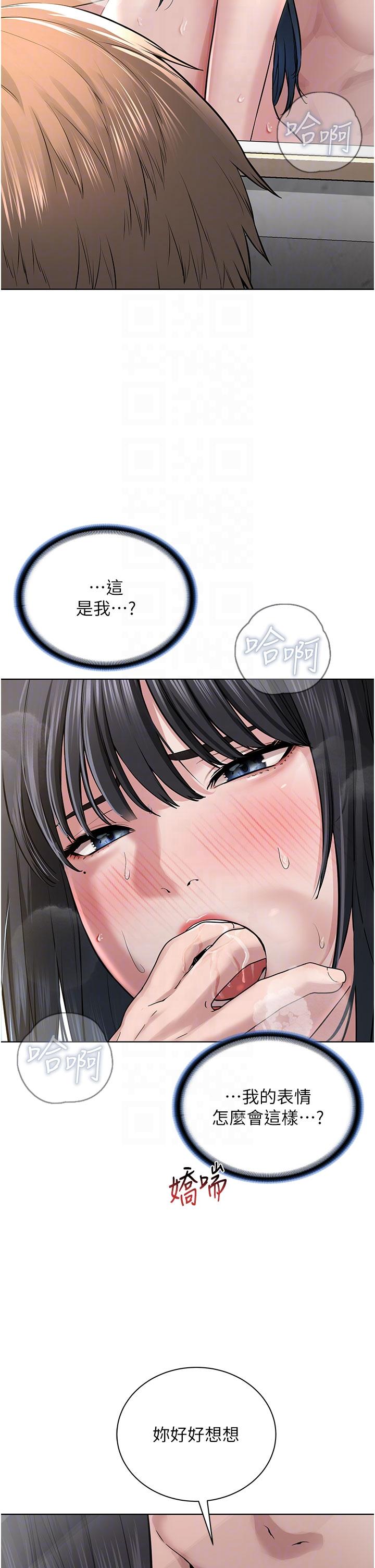 第22张