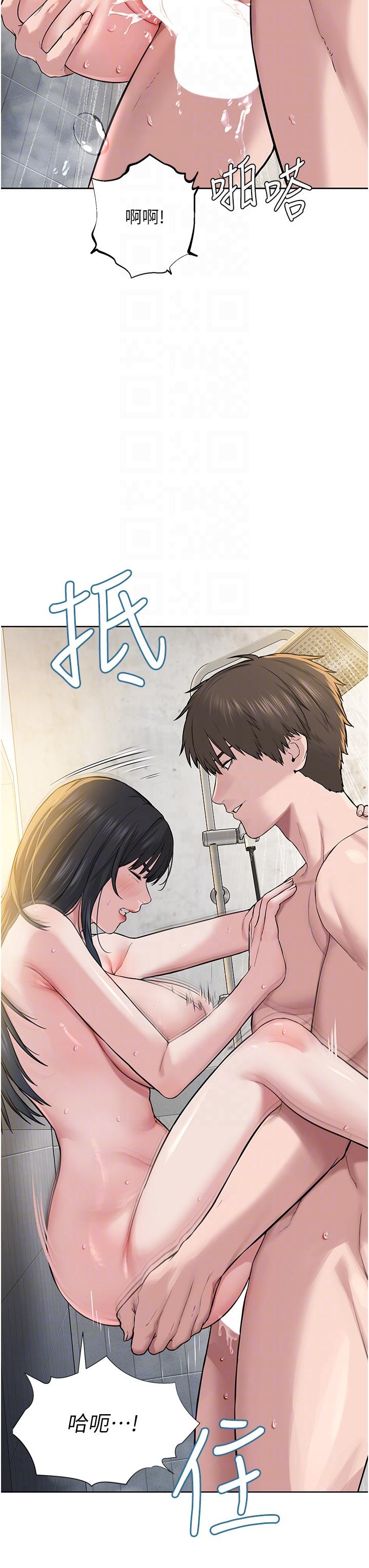 第32张