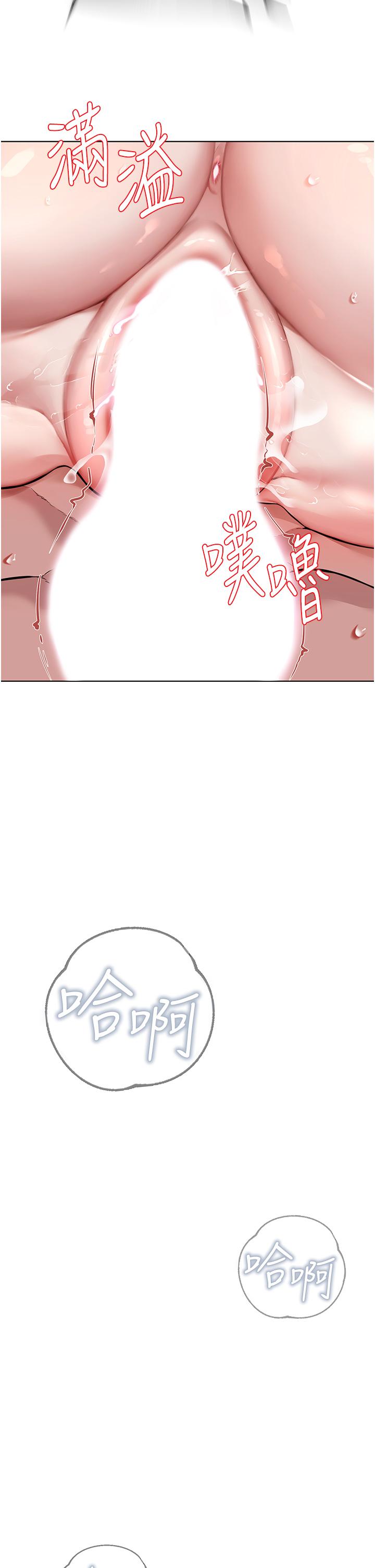 第46张