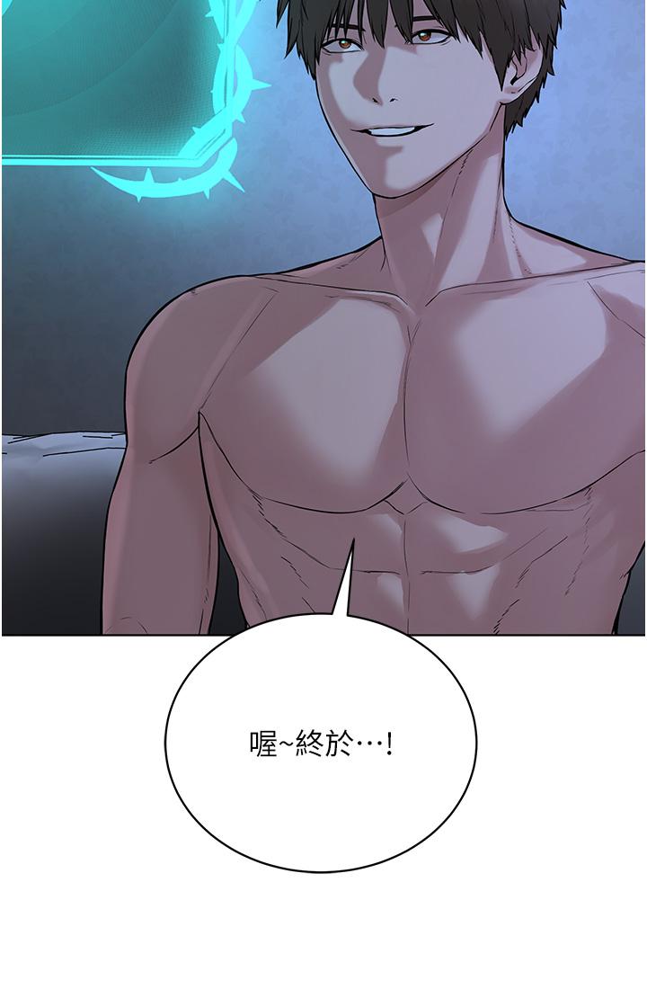 第56张