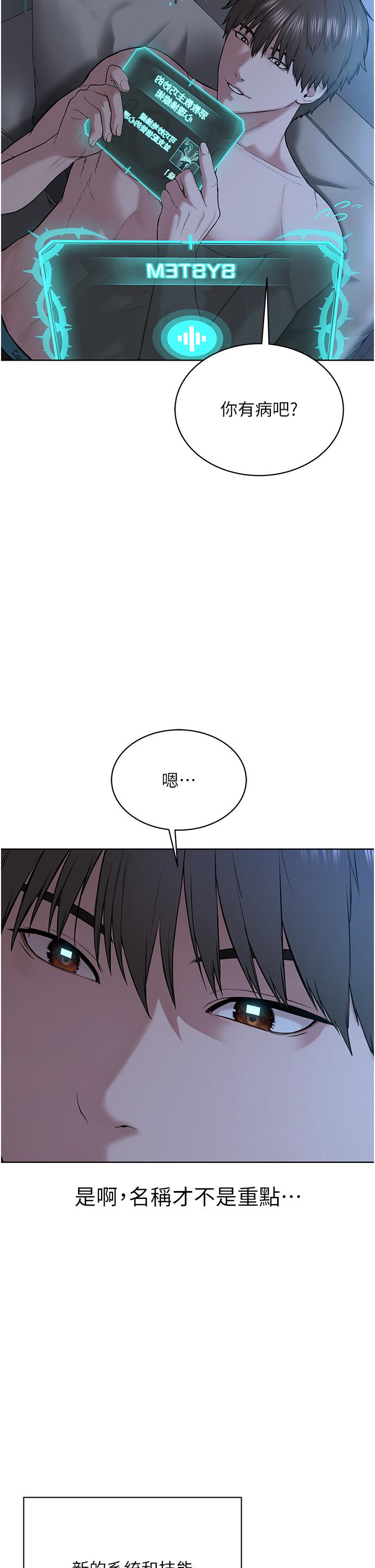 第58张