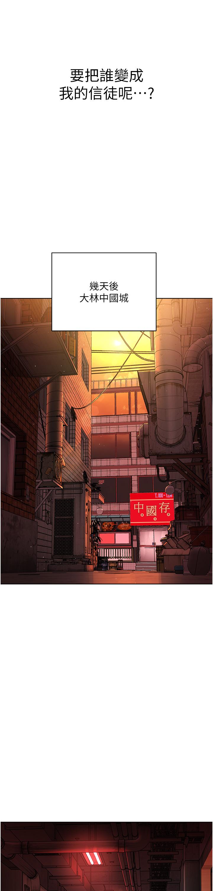第62张