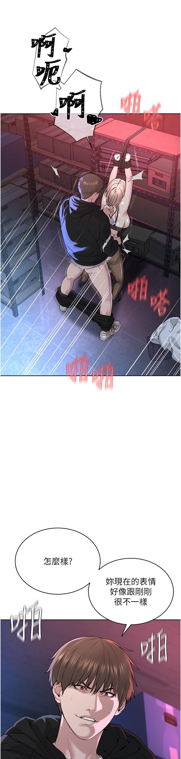第38张