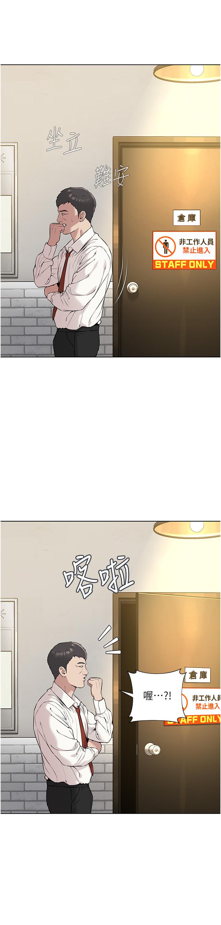 第46张