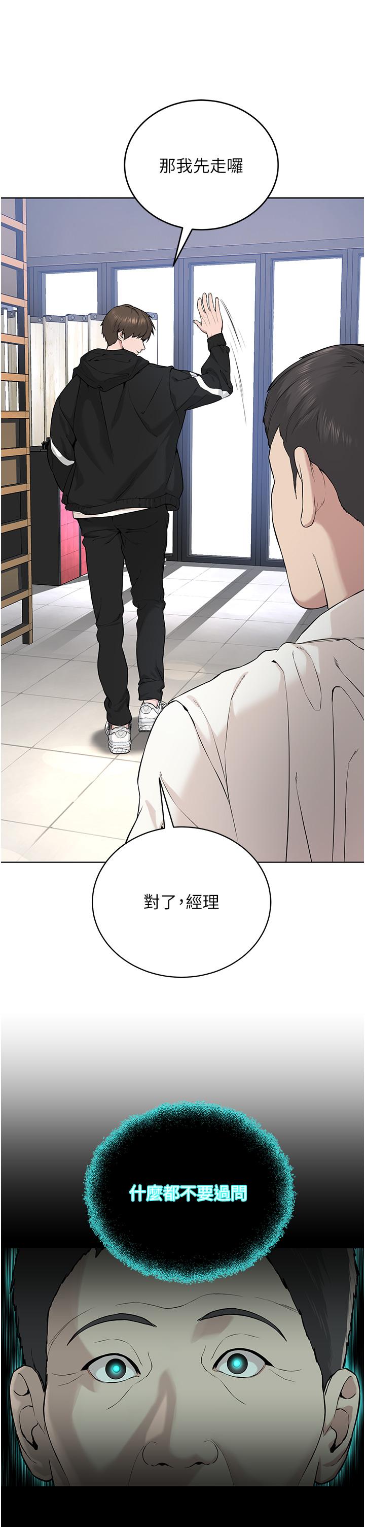 第49张