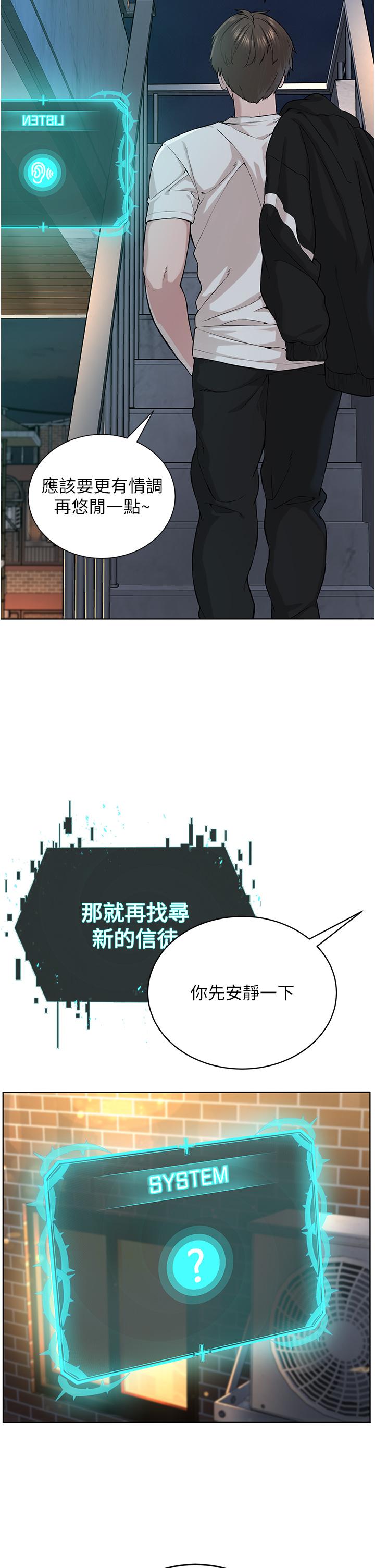 第54张
