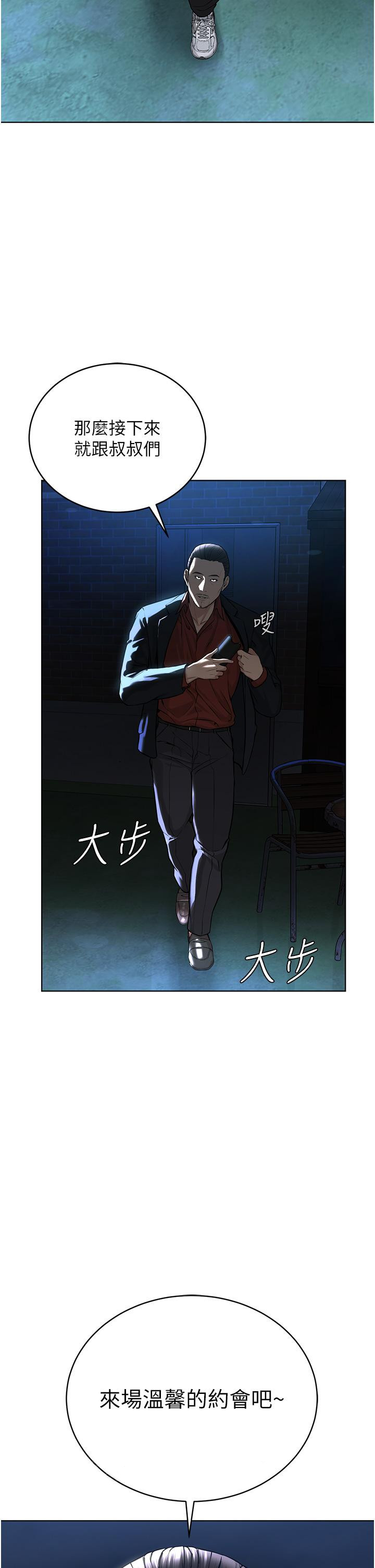 第58张