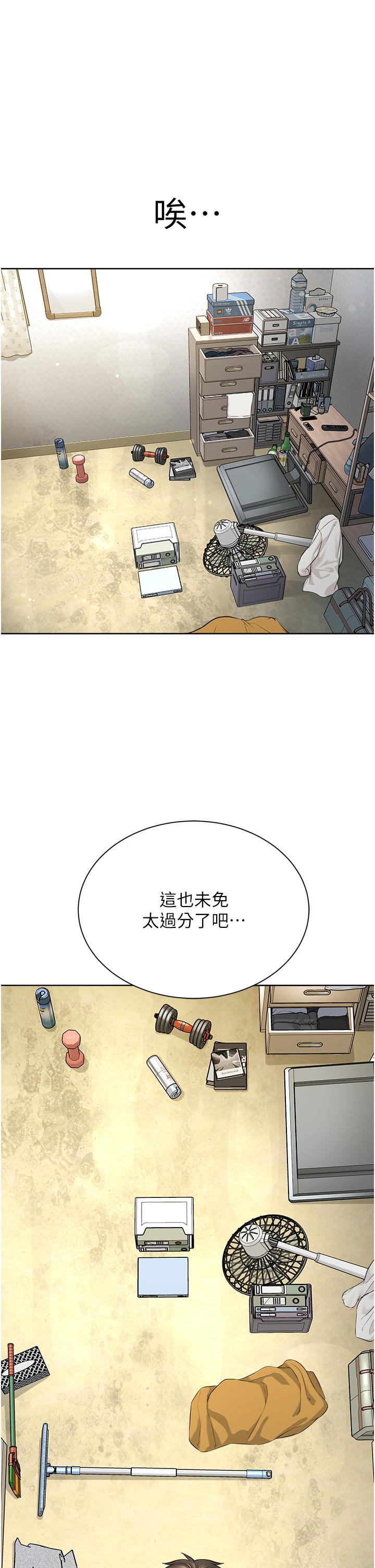 第25张