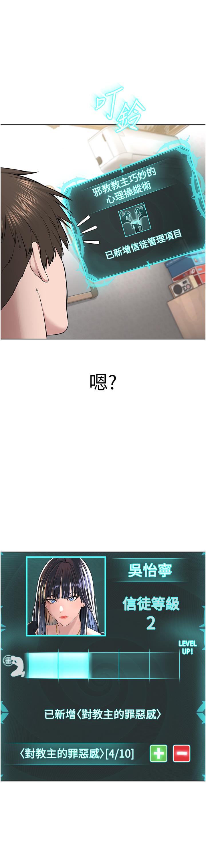 第29张