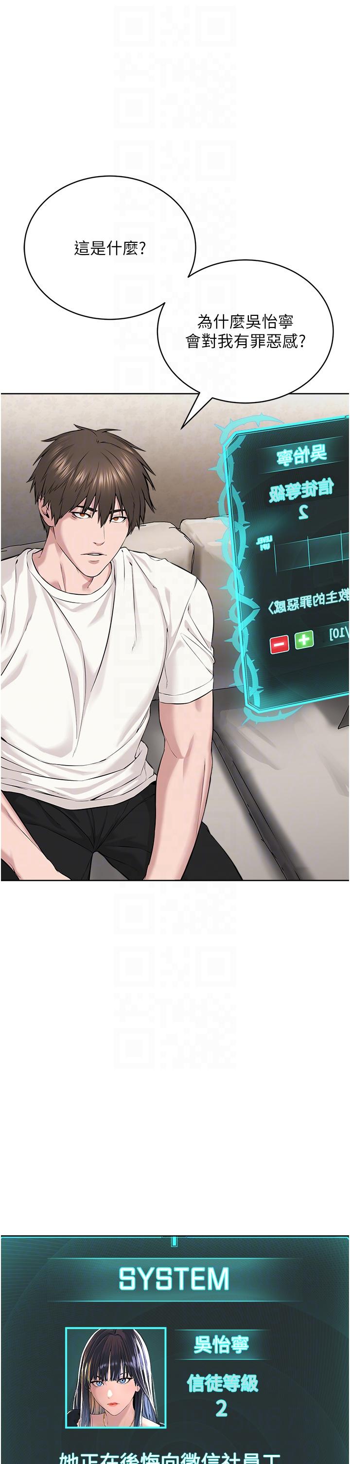 第30张