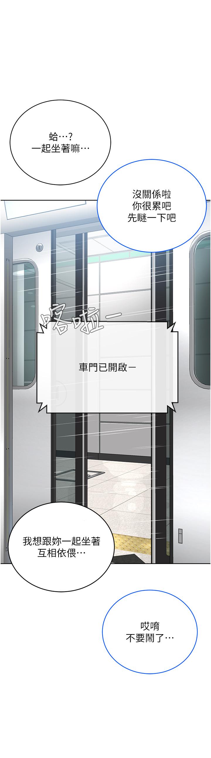 第39张