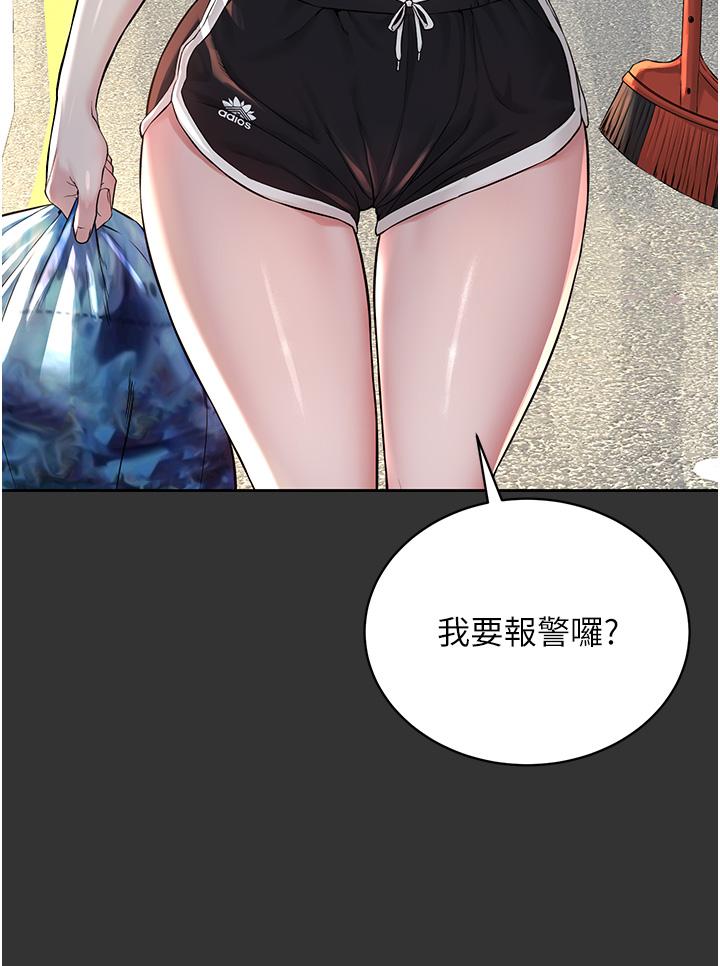 第43张