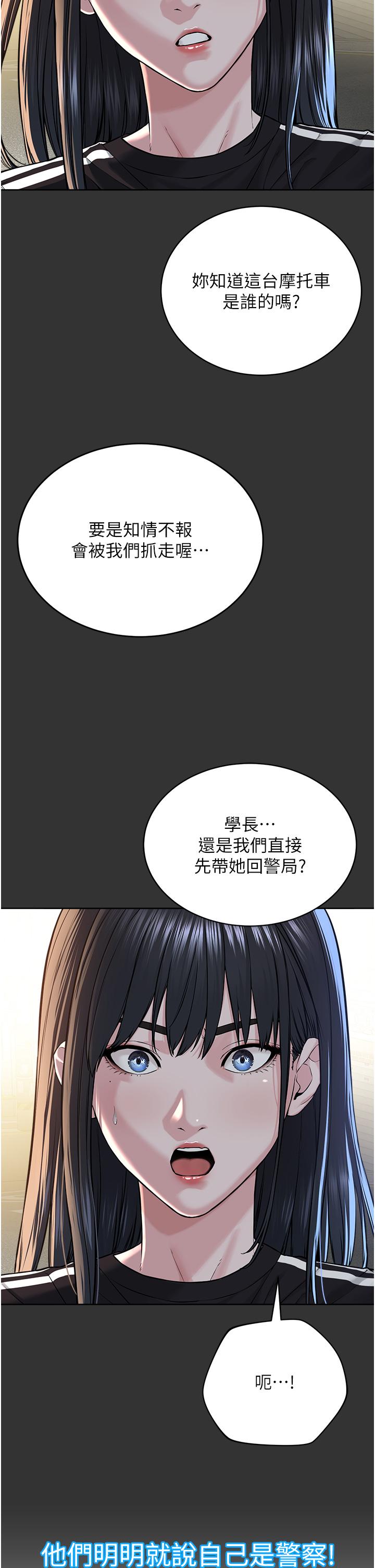 第45张