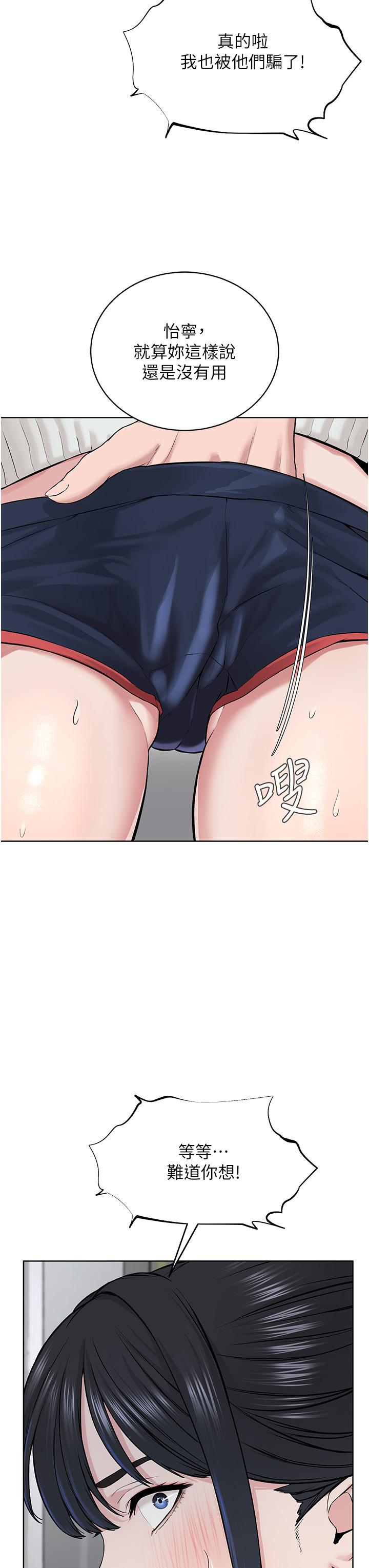 第55张