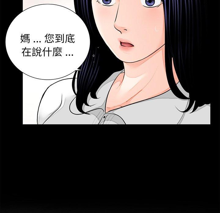 第40张