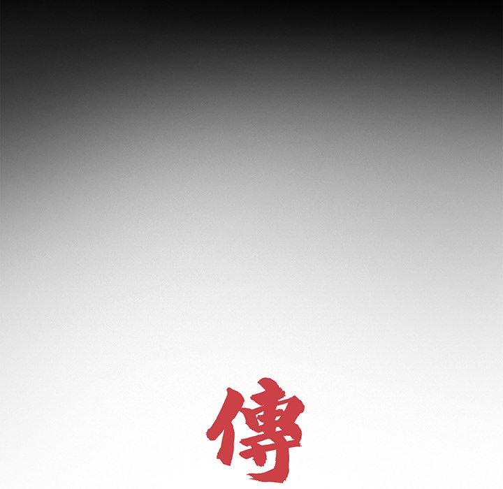 第42张