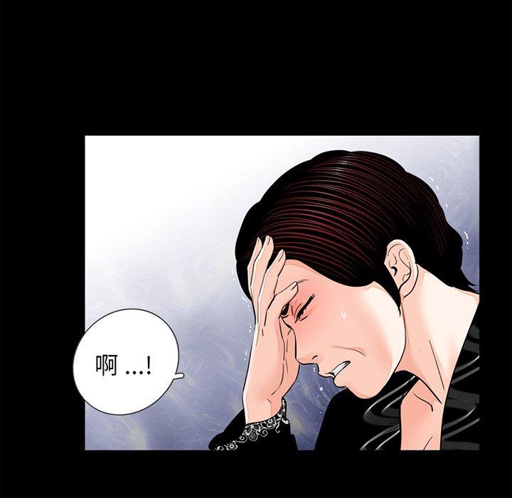 第74张