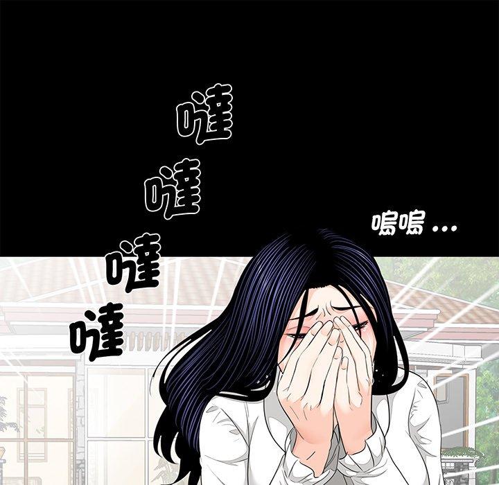 第75张