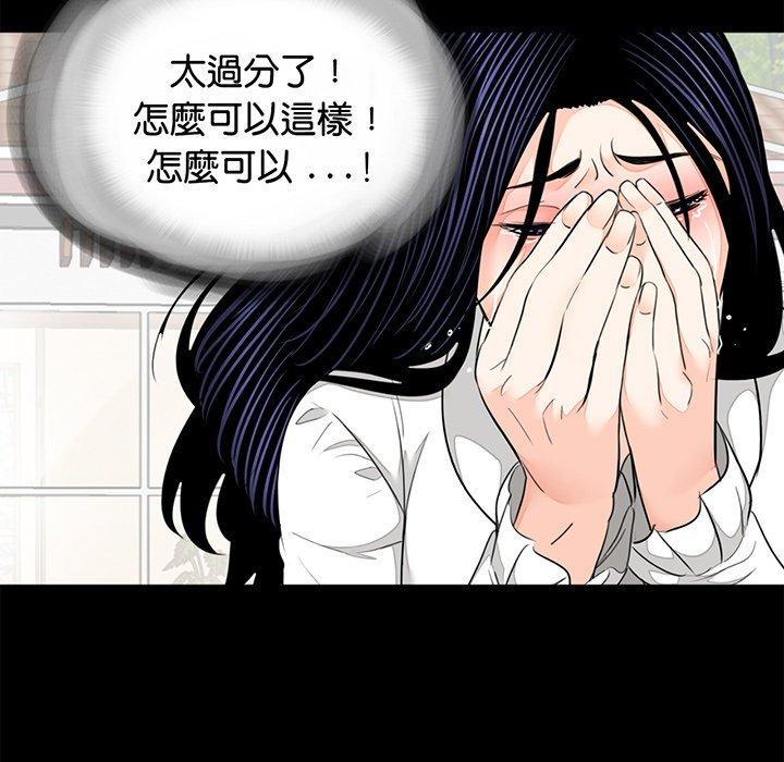 第77张