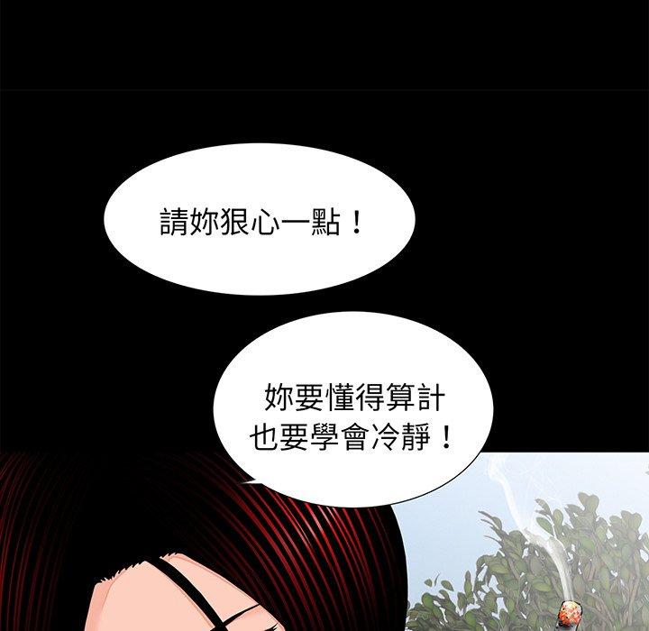 第92张