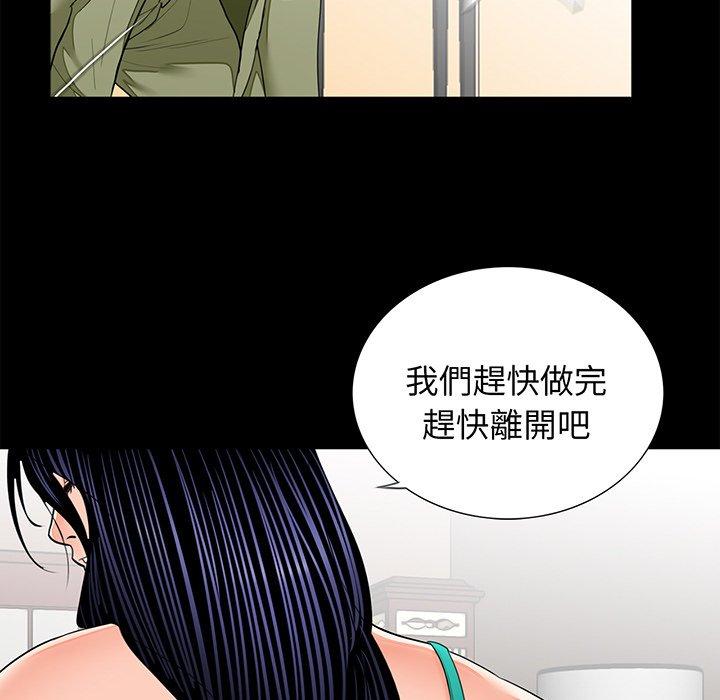 第23张