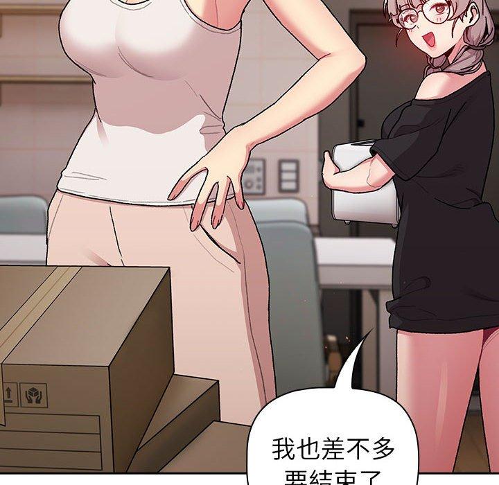 第53张