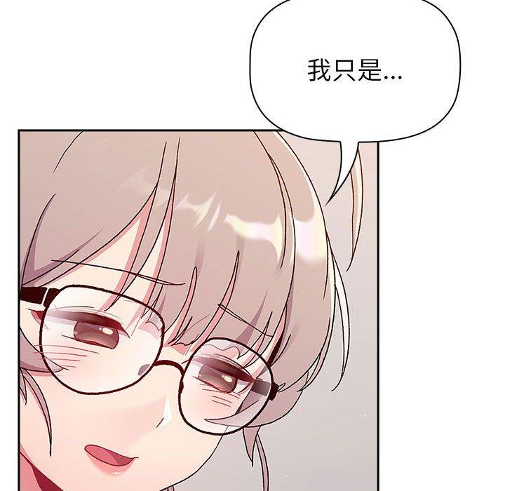 第77张