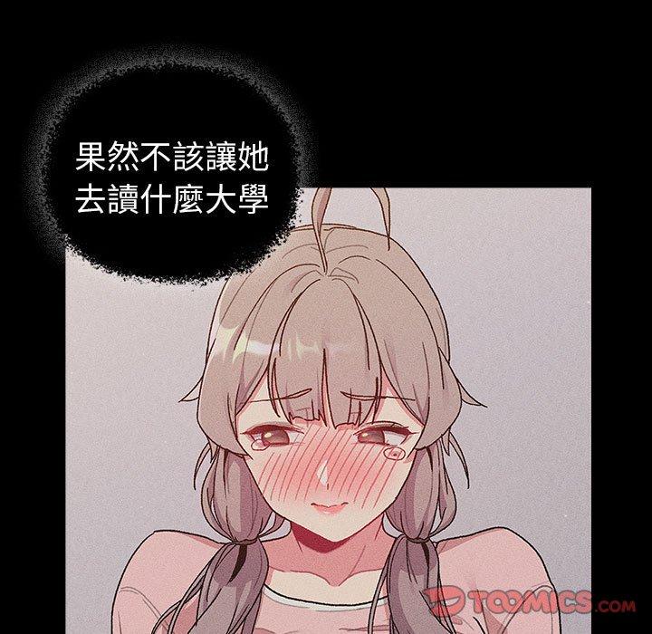 第92张