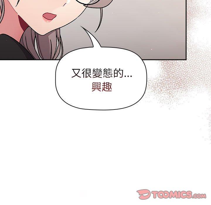 第104张