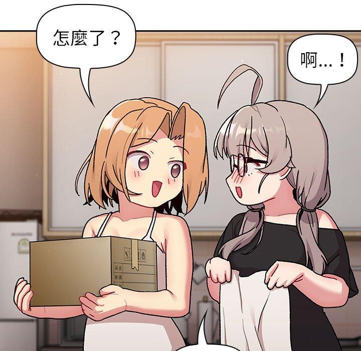 第120张