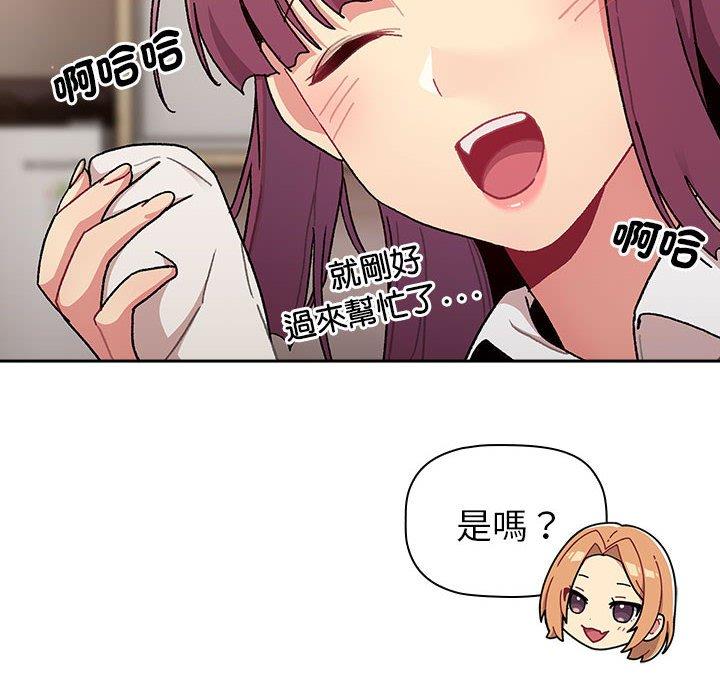 第145张