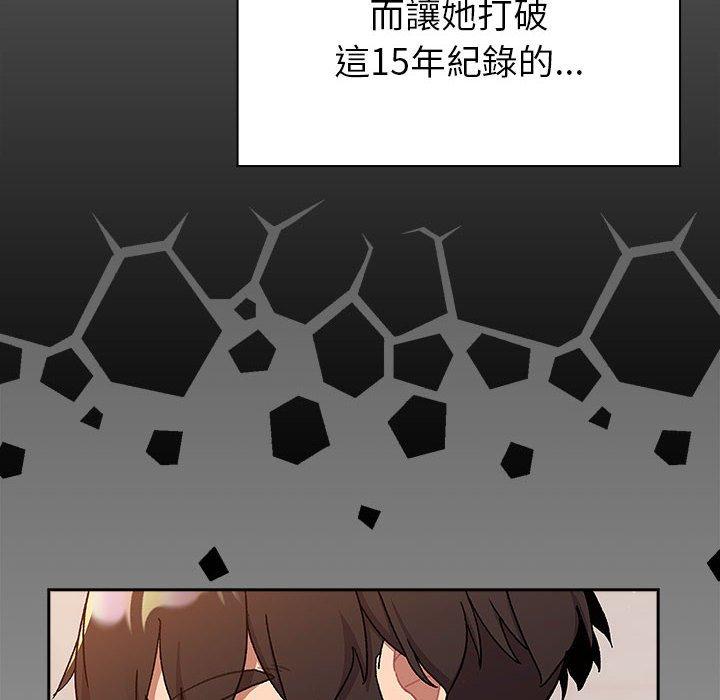 第157张