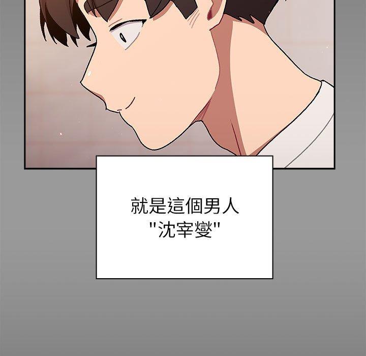 第159张