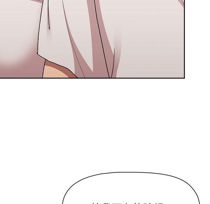 第18张