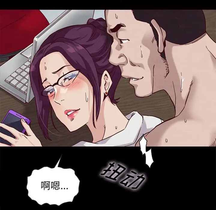 第36张