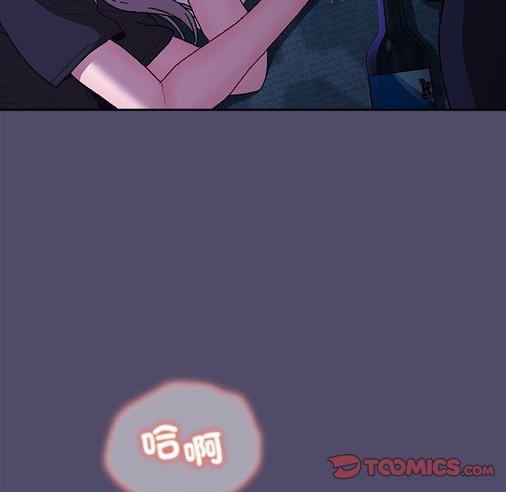 第64张