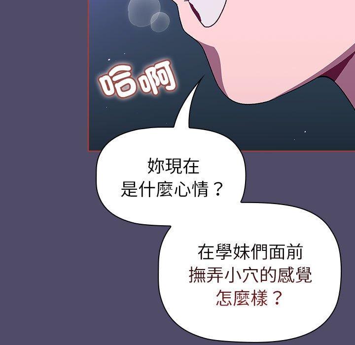 第132张
