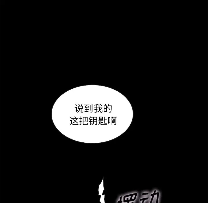 第39张