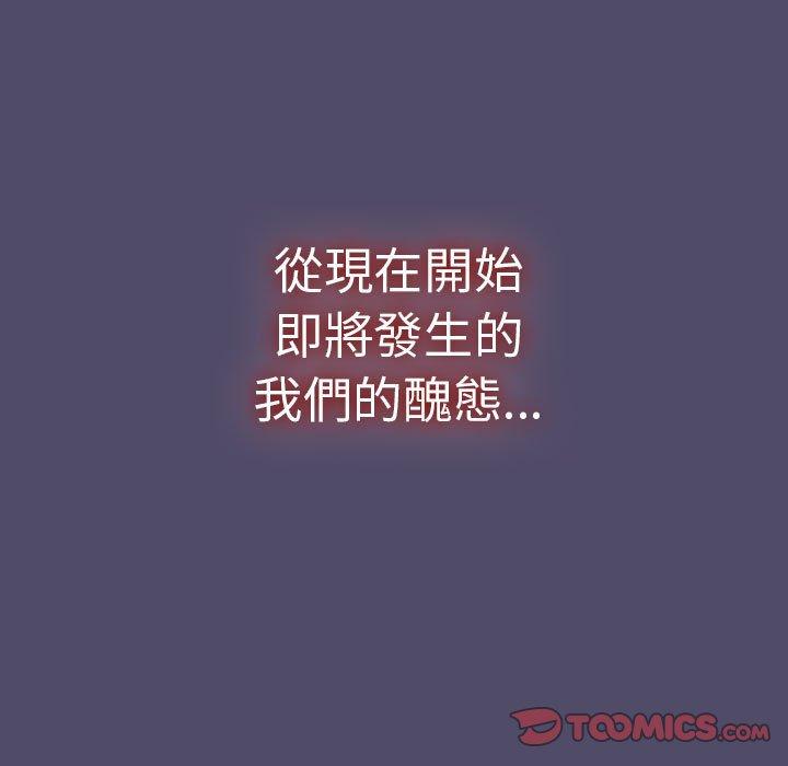 第33张