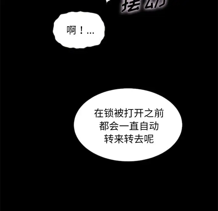 第42张