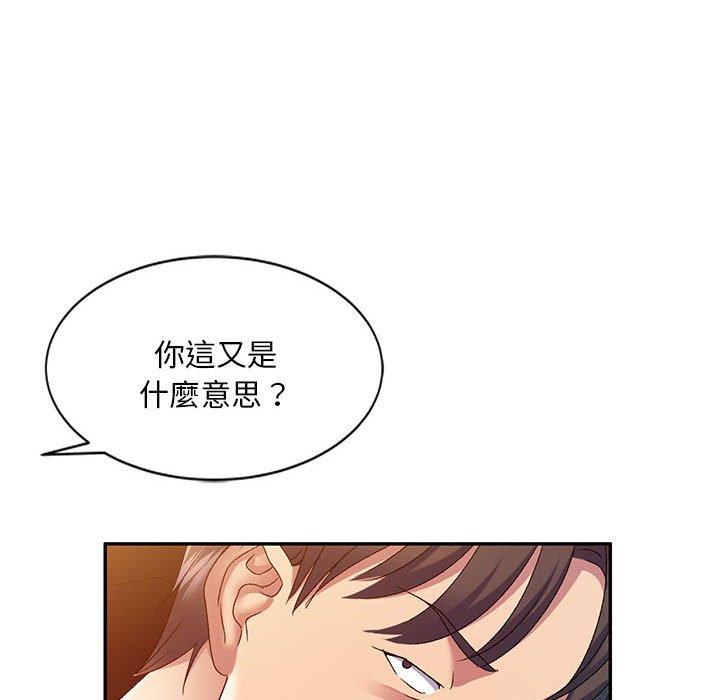 第48张