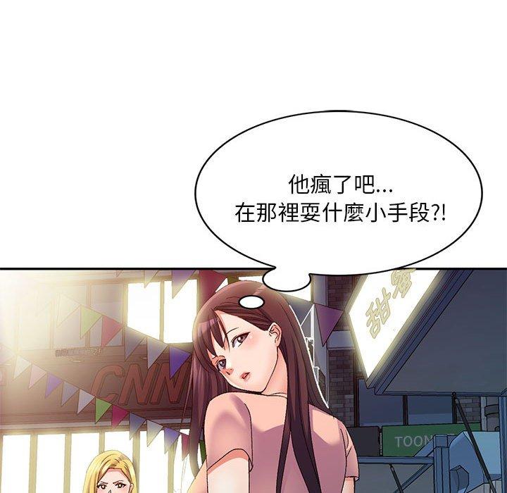 第58张