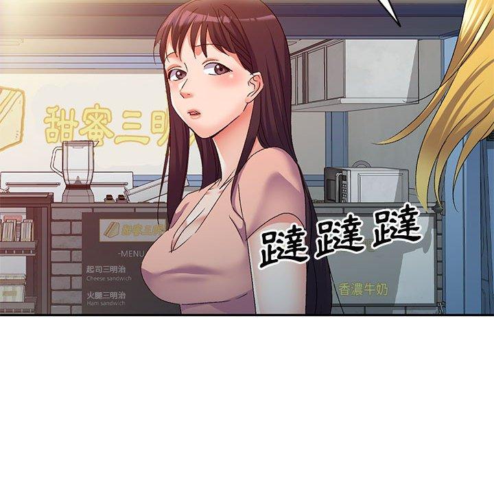 第69张