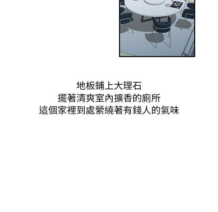 第83张