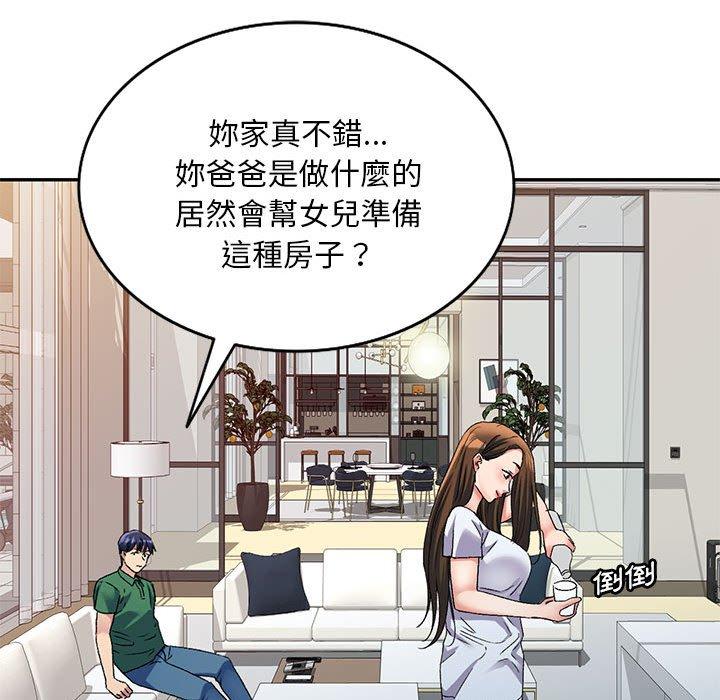 第86张